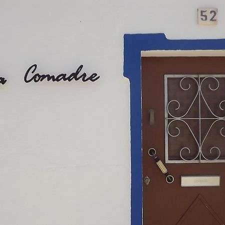 大巴康美德度假屋 São Pedro do Corval 客房 照片