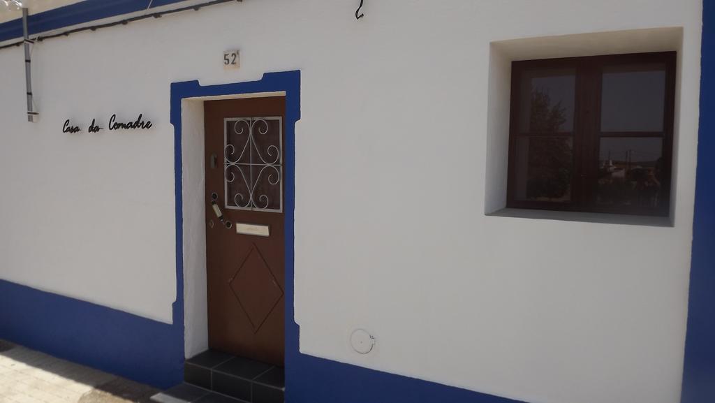 大巴康美德度假屋 São Pedro do Corval 客房 照片