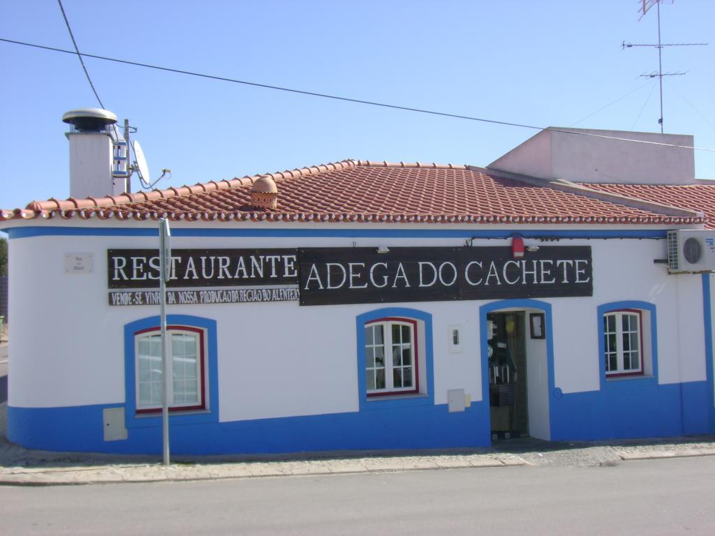 大巴康美德度假屋 São Pedro do Corval 外观 照片